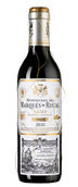 Вино Marques de Riscal Reserva