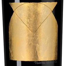 Вино Venissa Dorona, (144804), gift box в подарочной упаковке, белое сухое, 2018 г., 0.5 л, Венисса Дорона цена 38990 рублей