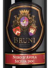 Вино Bruni Nero d'Avola, (132225), красное полусухое, 2020 г., 0.75 л, Бруни Неро д'Авола цена 1140 рублей