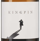 Полусухое вино Kingpin