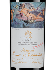 Вино Chateau Mouton Rothschild, (128492), красное сухое, 2010 г., 0.75 л, Шато Мутон Ротшильд цена 274990 рублей