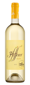Белые итальянские вина Pfefferer Sun