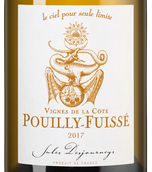 Вино Pouilly-Fuisse AOC PouilIy-Fuisse Vignes de la Cote