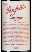 Вино Penfolds Grange в подарочной упаковке