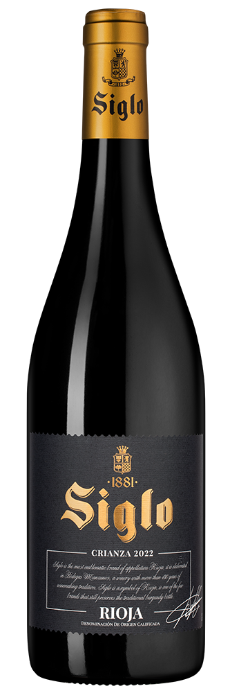 Вино Rioja Siglo Crianza, Bodegas Manzanos, 2022, (158069), Испания, Риоха, красное, сухое, 0.75 л, Риоха Сигло Крианса, цена 2290 рублей