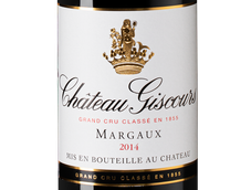 Красное вино Chateau Giscours