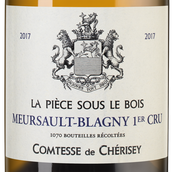 Вино Domaine Comtesse De Cherisey Meursault-Blagny Premier Cru La Piece Sous le Bois