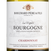 Французское сухое вино Bourgogne Chardonnay La Vignee