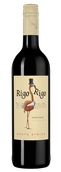 Вино с мягкими танинами Rigo Rigo Pinotage