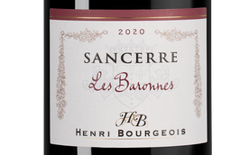 Вино со вкусом хлебной корки Sancerre Rouge Les Baronnes
