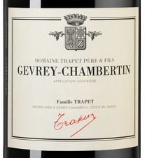 Вино Gevrey-Chambertin Ostrea, (147728), красное сухое, 2021, 1.5 л, Жевре-Шамбертен Остреа цена 79990 рублей