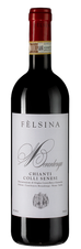 Вино Chianti Colli Senesi, (121130), красное сухое, 2017 г., 0.75 л, Кьянти Колли Сенези цена 0 рублей