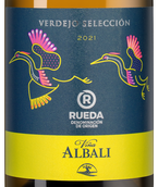 Вино с цитрусовым вкусом Vina Albali Verdejo