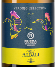 Вино Vina Albali Verdejo, (138267), белое сухое, 2021 г., 0.75 л, Винья Албали Вердехо цена 1490 рублей
