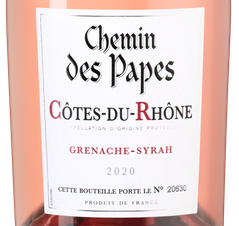 Вино Chemin des Papes Cotes du Rhone Rose, (133271), розовое сухое, 2020 г., 0.75 л, Шемен де Пап Кот-дю-Рон Розе цена 1790 рублей