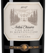 Вино с вкусом сухих пряных трав Vino Nobile di Montepulciano Vigneto Antica Chiusina