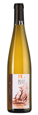 Вино Riesling Jules Geyl, (146345), белое полусухое, 2021 г., 0.75 л, Рислинг Жюль Гайль цена 4790 рублей
