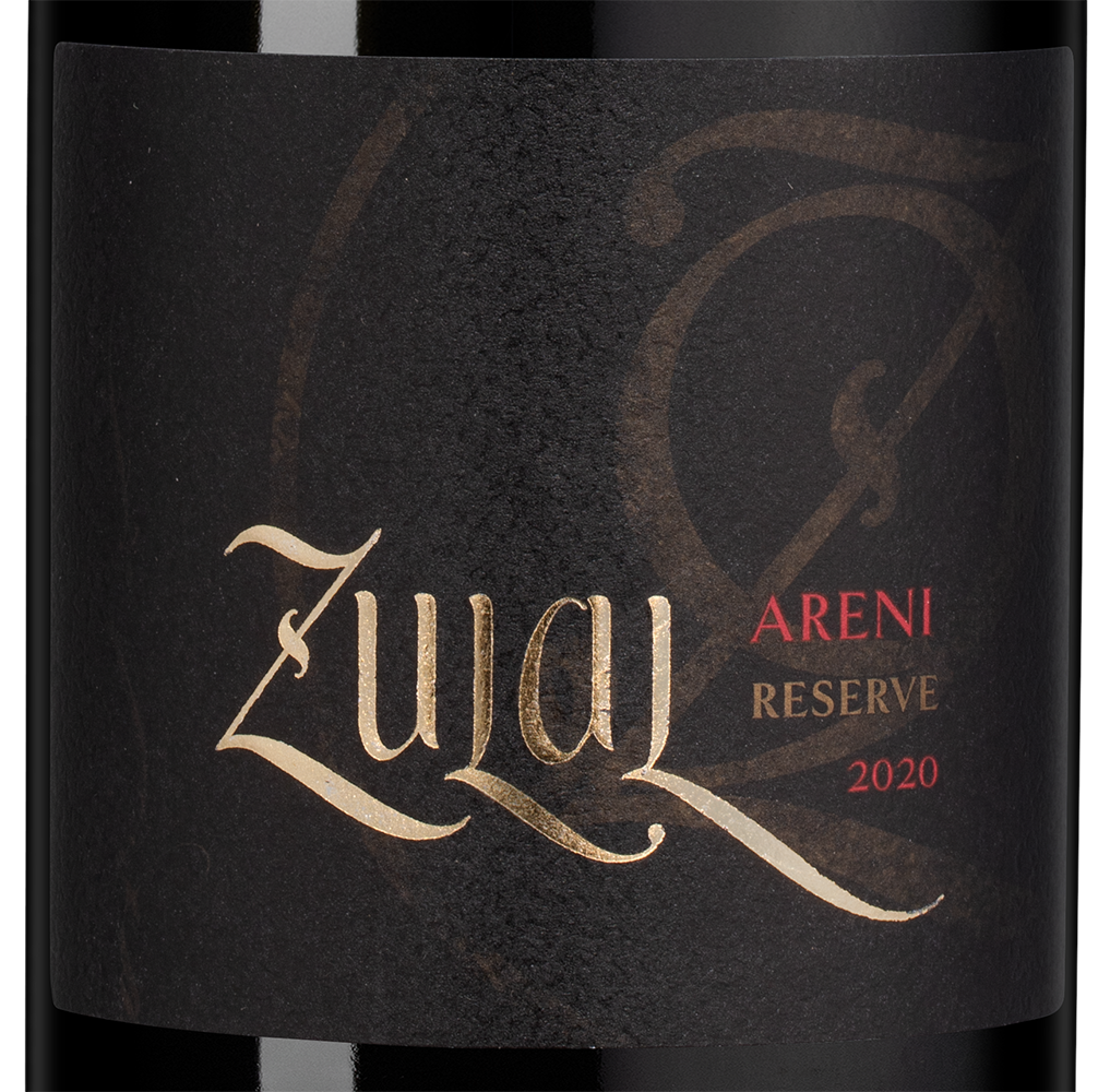 Вино Areni Reserve, Zulal, 2020, (146844), Армения, Вайоц Дзор, красное, сухое, 0.75 л, Арени Резерв, цена 3290 рублей