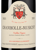 Вино Chambolle-Musigny Vieilles Vignes