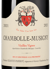 Вино Chambolle-Musigny Vieilles Vignes, (143783), красное сухое, 2021, 0.75 л, Шамболь-Мюзиньи Вьей Винь цена 29990 рублей