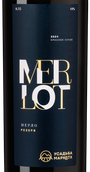 Merlot Reserve