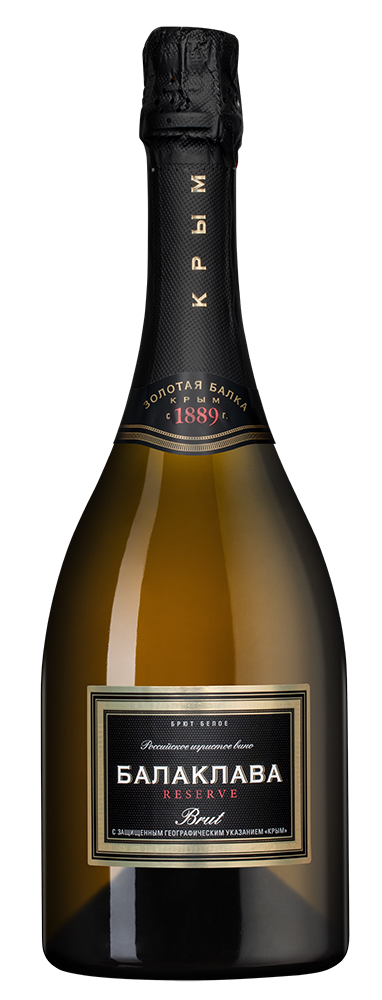 Игристое вино Балаклава Брют Резерв, Золотая Балка, 2023, (154956), Россия, Крым, белое, брют, 0.75 л, Балаклава Брют Резерв, цена 872 рублей