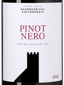 Красное вино Pinot Nero (Blauburgunder)