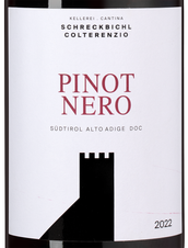 Вино Pinot Nero (Blauburgunder), (142918), красное сухое, 2022 г., 0.75 л, Пино Неро (Блаубургундер) цена 3790 рублей