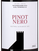 Вино с сочным вкусом Pinot Nero (Blauburgunder)