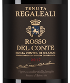 Вино с пряным вкусом Tenuta Regaleali Rosso del Conte в подарочной упаковке