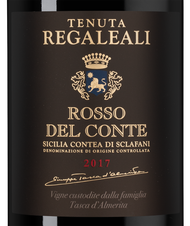 Вино Tenuta Regaleali Rosso del Conte в подарочной упаковке, (142391), красное сухое, 2017 г., 1.5 л, Тенута Регалеали Россо дель Конте цена 24990 рублей