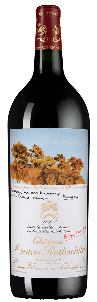 Вино Chateau Mouton Rothschild (Pauillac), 2004, 1.5л, (156829), Франция, Бордо, красное, сухое, 1.5 л, Шато Мутон Ротшильд, цена 499990 рублей