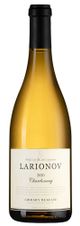 Вино Larionov Chardonnay, (136125), белое сухое, 0.75 л, Ларионов Шардоне цена 14990 рублей