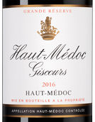 Вина категории Vin de France (VDF) Haut-Medoc Giscours
