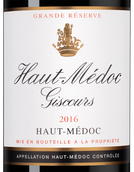 Вина категории 5-eme Grand Cru Classe Haut-Medoc Giscours