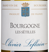 Вино с вкусом свежей выпечки Bourgogne Les Setilles