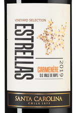 Вино Estrellas Carmenere, (132268), красное сухое, 2019 г., 0.75 л, Эстреллас Карменер цена 1190 рублей