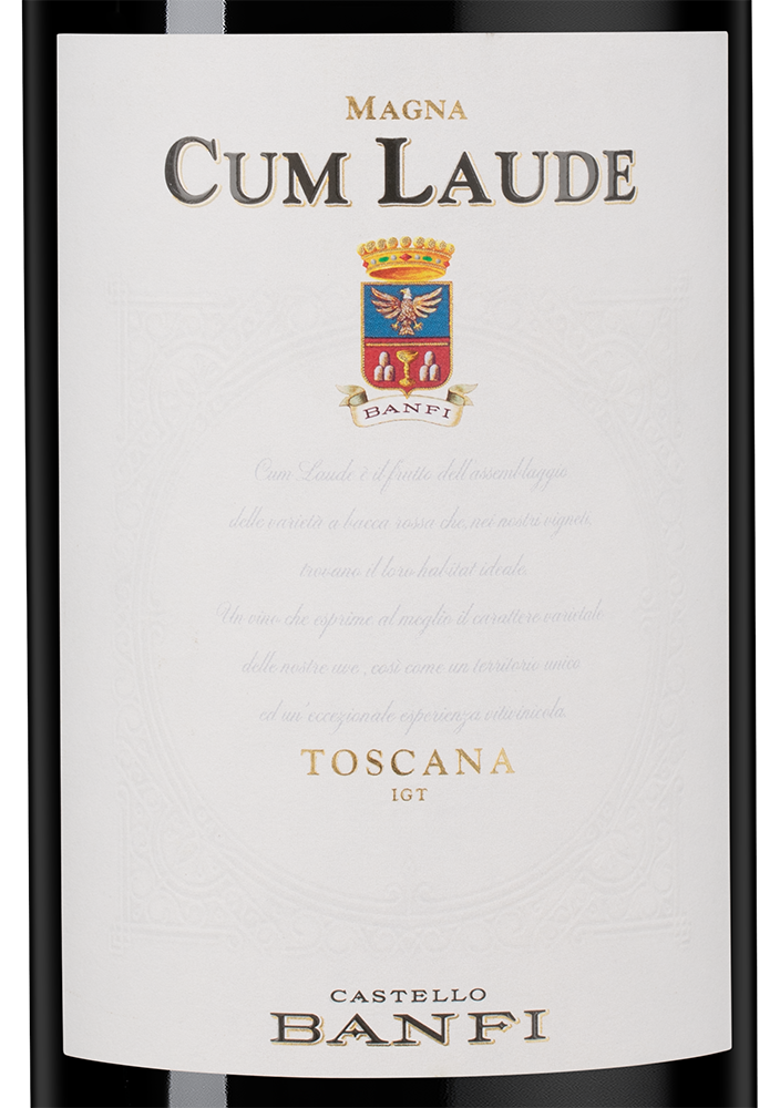 Вино Cum Laude в подарочной упаковке, Banfi, 2022, 1.5л, (154219), Италия, Тоскана, красное, сухое, 1.5 л, Кум Лауде, цена 15990 рублей