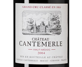 Вино Chateau Cantemerle, (121492), красное сухое, 2004 г., 0.75 л, Шато Кантмерль цена 12990 рублей