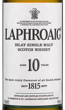 Виски Laphroaig 10 years в подарочной упаковке, (142528), gift box в подарочной упаковке, Односолодовый 10 лет, Шотландия, 0.7 л, Лафройг 10 лет цена 7190 рублей