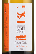 Вино от Domaine Bott-Geyl Pinot Gris Les Elements