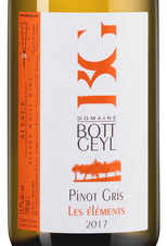 Вино Pinot Gris Les Elements, (131751), белое полусухое, 2017 г., 0.75 л, Пино Гри Лез Элеман цена 4990 рублей