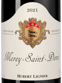 Вино с сочным вкусом Morey-Saint-Denis