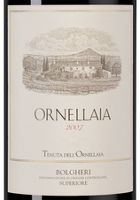 Вино Ornellaia, (127725), красное сухое, 2007 г., 0.75 л, Орнеллайя цена 139990 рублей