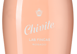 Вино Las Fincas Rosado в подарочной упаковке