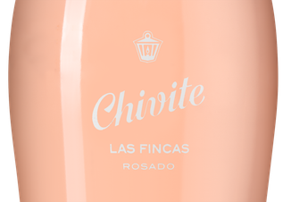 Вино Las Fincas Rosado в подарочной упаковке, (135668), gift box в подарочной упаковке, розовое сухое, 2020, 0.75 л, Лас Финкас Росадо цена 3490 рублей