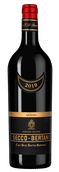 Красное сухое вино Сира Secco-Bertani Vintage Edition