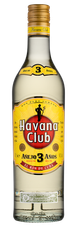 Ром Havana Club 3 Anos, (110386), 40%, Куба, 0.7 л, Гавана Клуб Аньехо 3 Года цена 2390 рублей