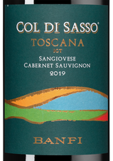 Вино Col di Sasso, (128099), красное полусухое, 2019 г., 0.75 л, Коль ди Сассо цена 1490 рублей
