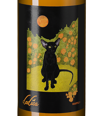 Вино Malvasia Dedica, Martilde, 2021, (139065), Италия, Ломбардия, белое, сухое, 0.75 л, Мальвазия Дедика, цена 6990 рублей